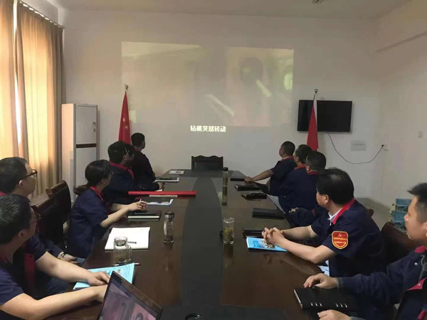 第二建筑工程事業(yè)部召開“強(qiáng)化意識、防控風(fēng)險”動員會