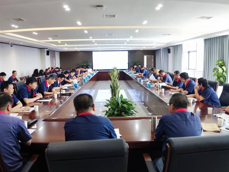 公司召開8月份安全、環保、職業衛生工作例會