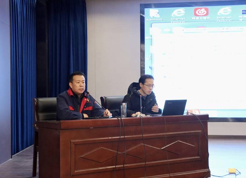 公司舉辦公文寫作、政務信息報道培訓班